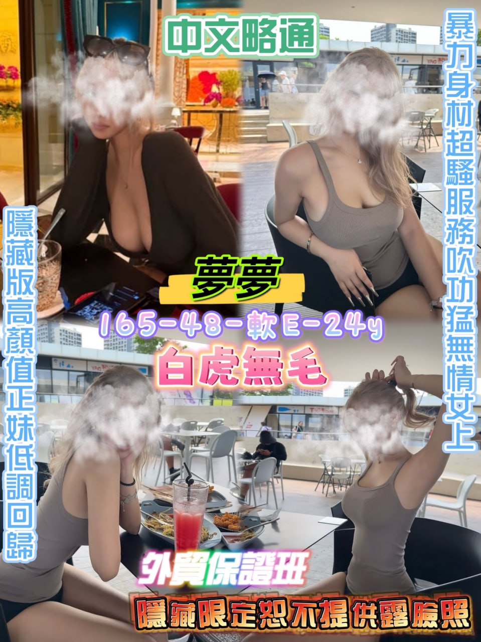 💎夢夢💕