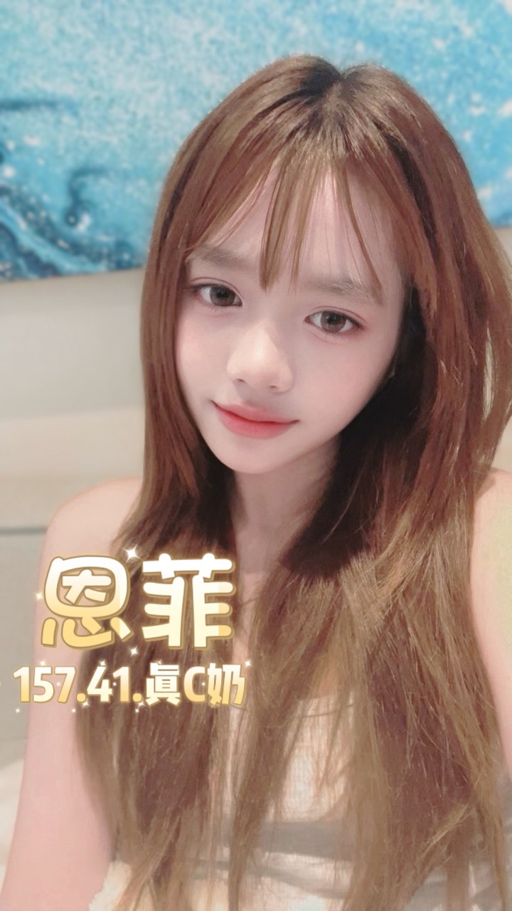 媒體 2