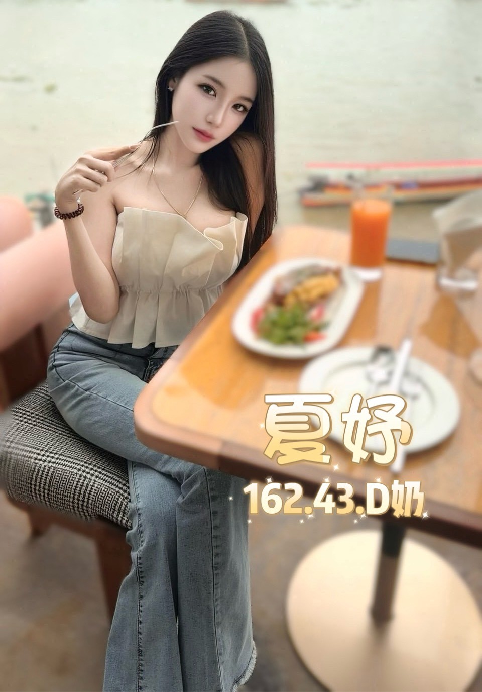 媒體 4