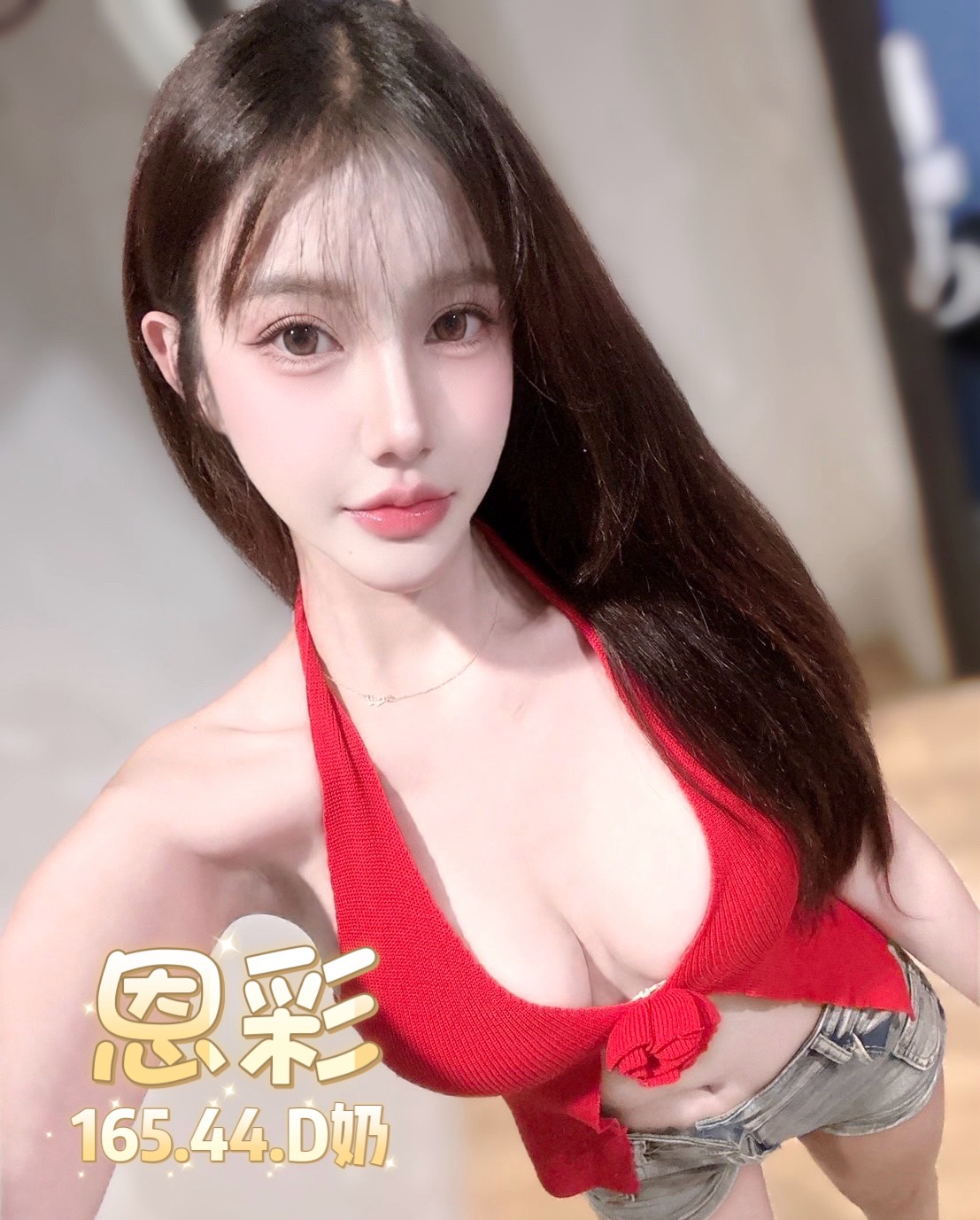 媒體 2
