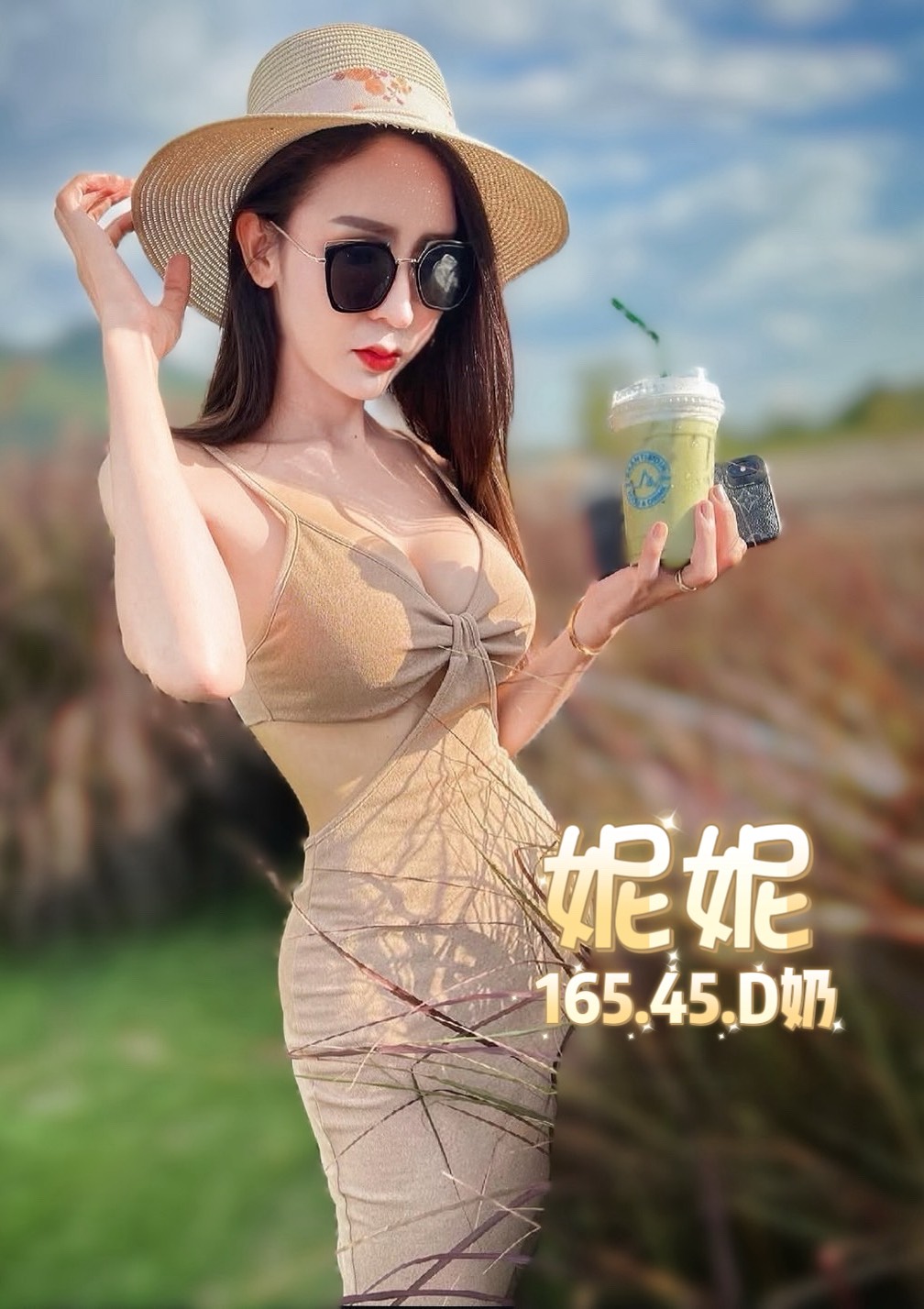 媒體 4