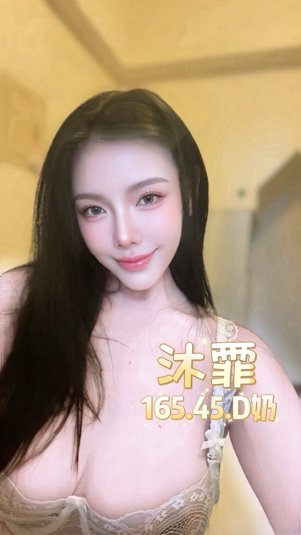 媒體 4