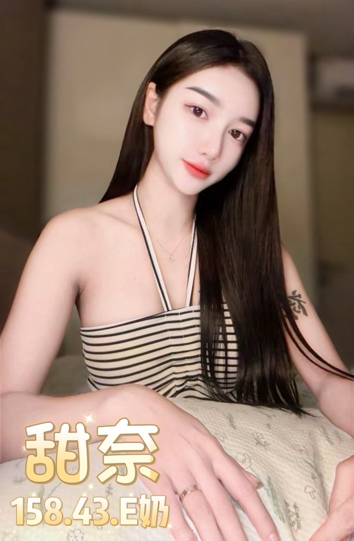 媒體 7