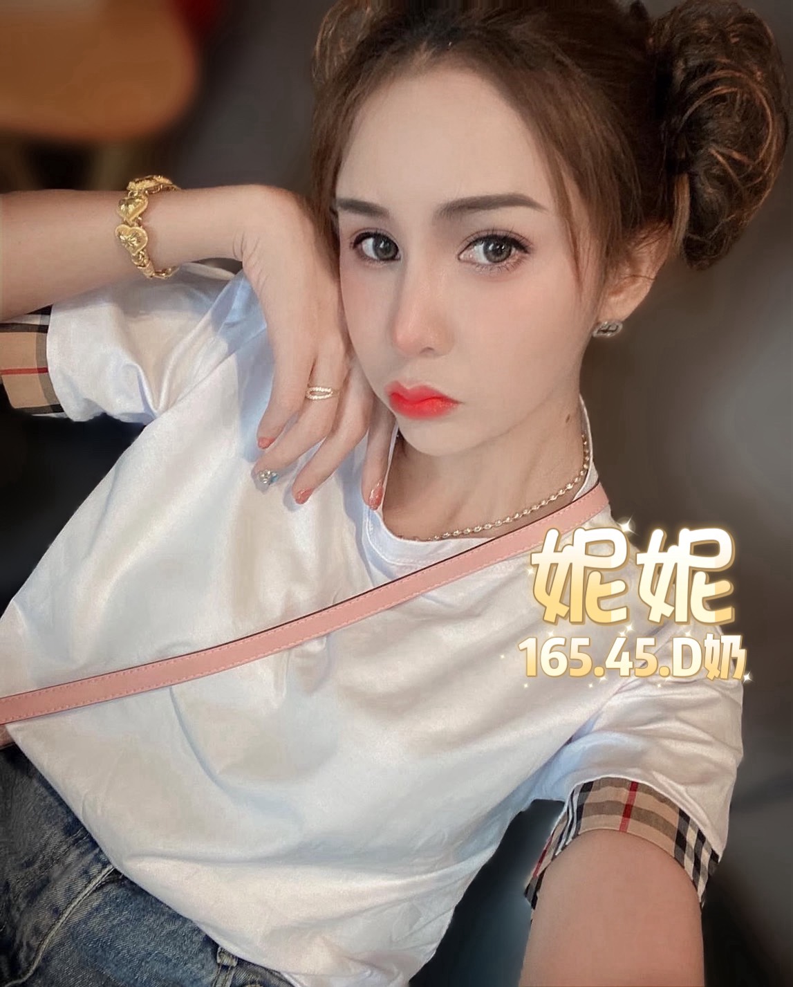 媒體 5