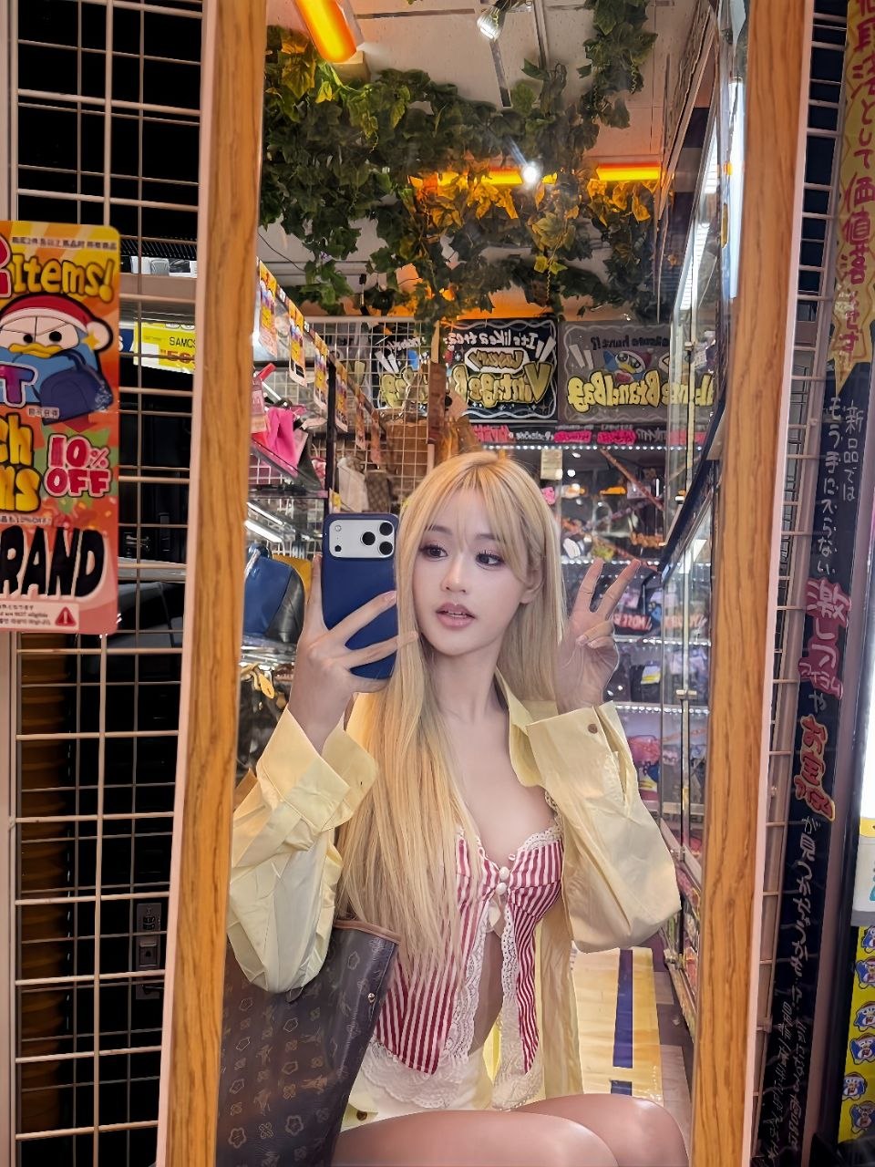 媒體 2