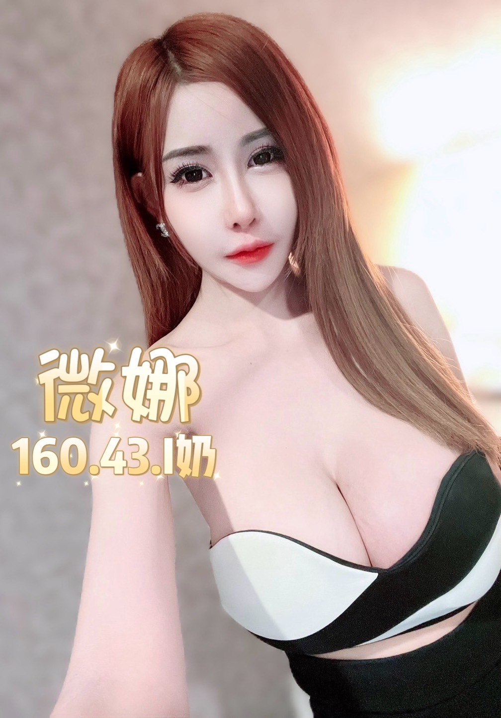 媒體 3