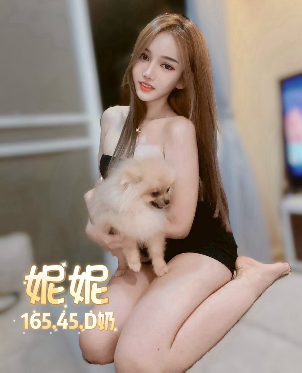 媒體 3