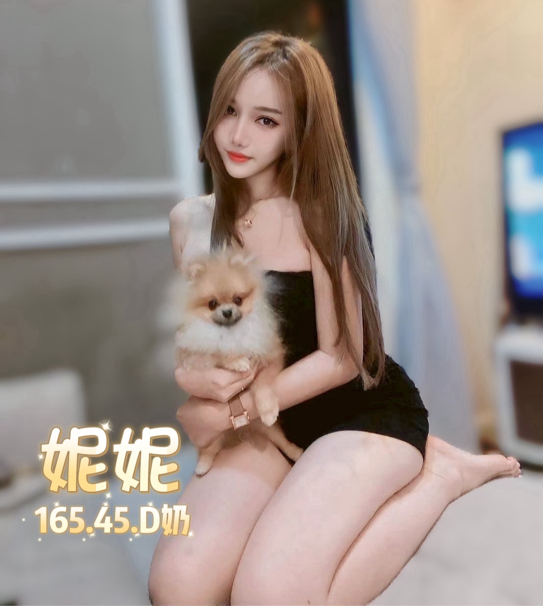媒體 2