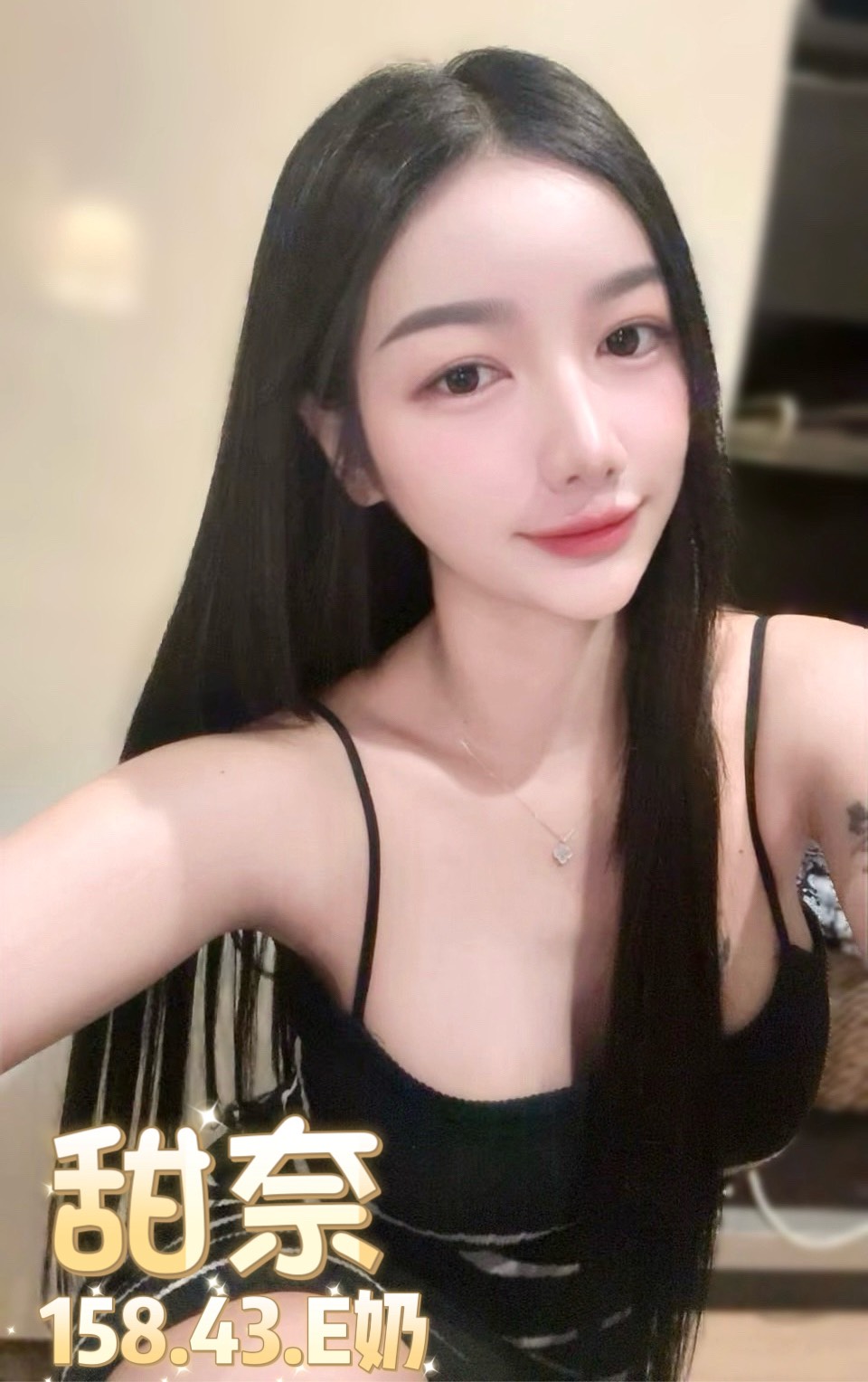 媒體 6