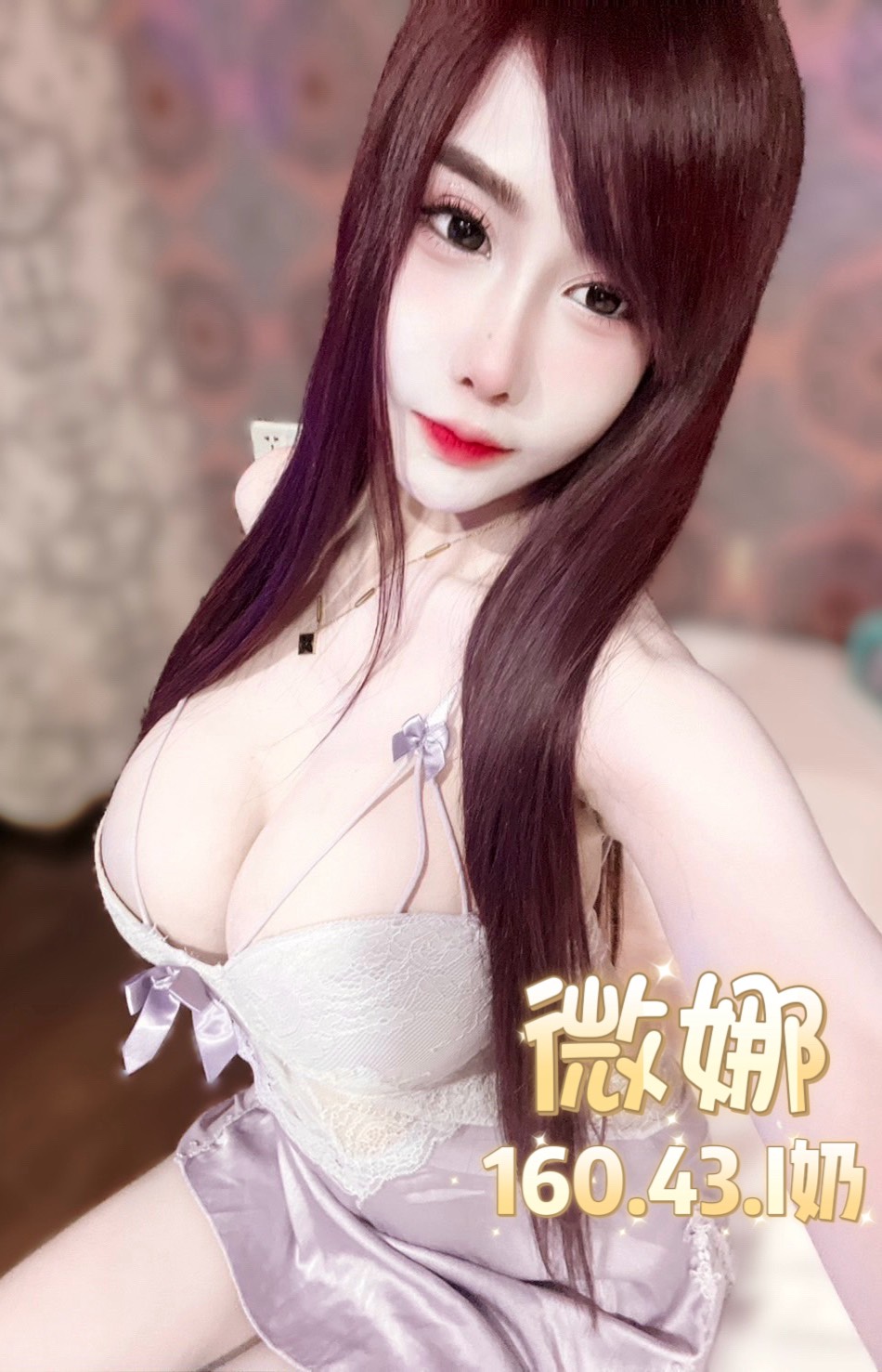 媒體 5